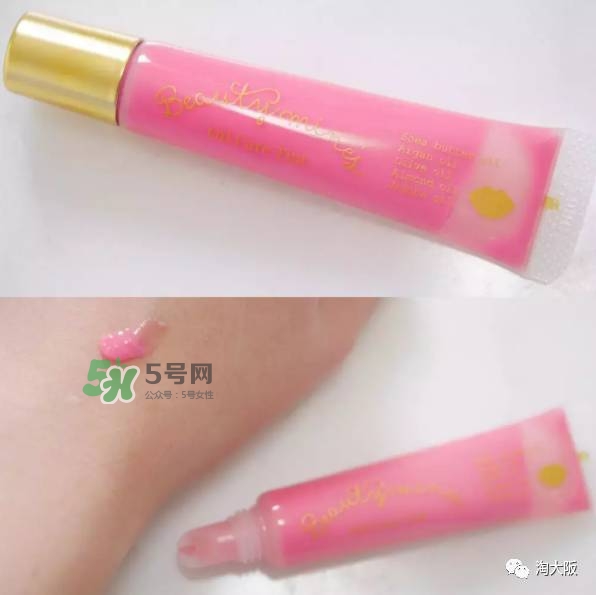 日本bcl是什么牌子？bcl是什么檔次？