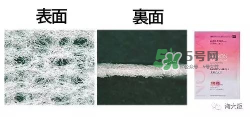 lululun蜂蜜面膜怎么樣？lululun蜂蜜面膜怎么用