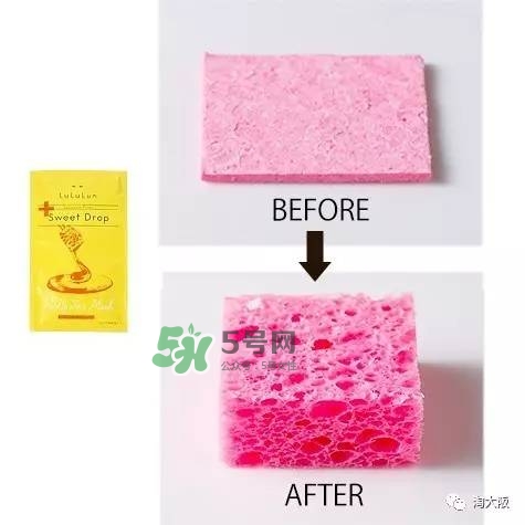 lululun蜂蜜面膜怎么樣？lululun蜂蜜面膜怎么用