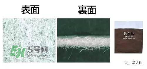 lululun蜂蜜面膜怎么樣？lululun蜂蜜面膜怎么用