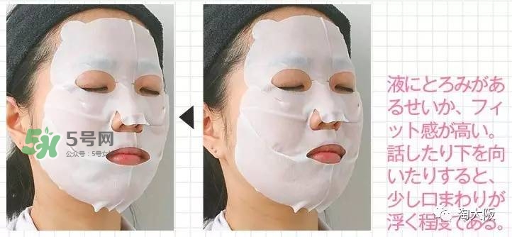 lululun蜂蜜面膜怎么樣？lululun蜂蜜面膜怎么用