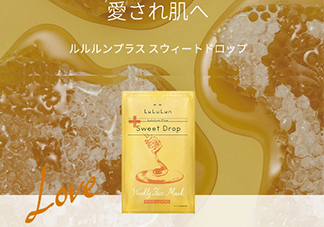 lululun蜂蜜面膜怎么樣？lululun蜂蜜面膜怎么用