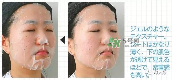 lululun蜂蜜面膜怎么樣？lululun蜂蜜面膜怎么用