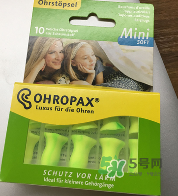 ohropax soft mini耳塞好用嗎_怎么樣？