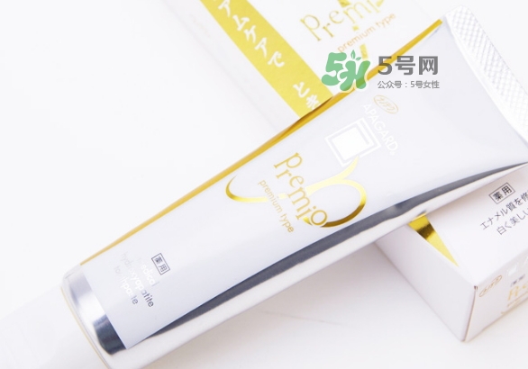 apagard牙膏多少錢一支？apagard premio牙膏變白嗎
