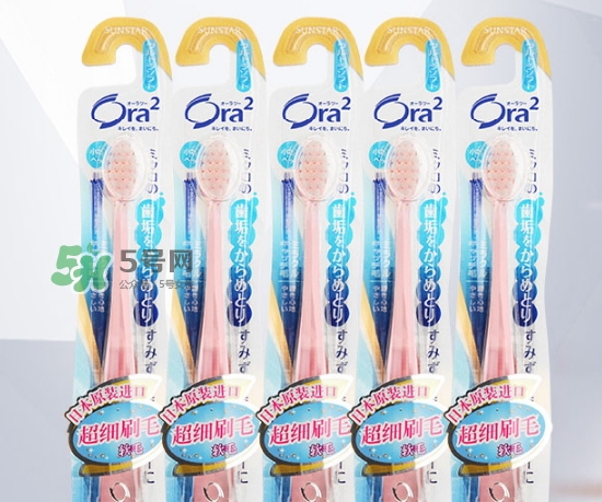 ora2牙刷怎么樣？ora2牙刷多少錢
