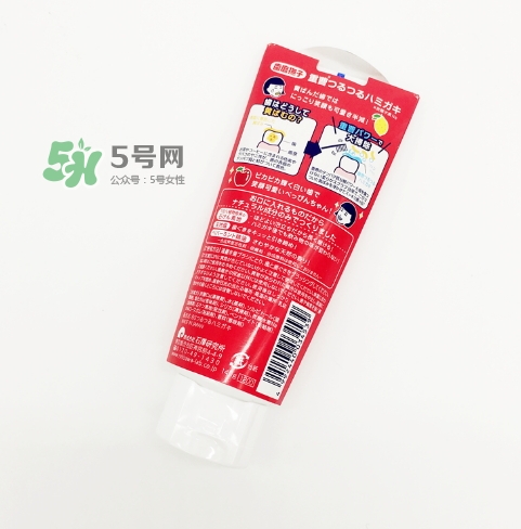 石澤研究所小蘇打牙膏怎么用？石澤研究所牙膏用法