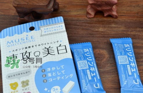 musee牙齒橡皮擦怎么用？musee速攻美白牙齒橡皮擦用法