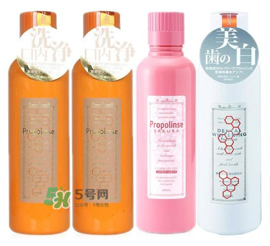 比那氏漱口水有那幾款？比那氏漱口水款式的區(qū)別