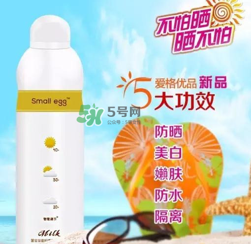 用了蛋蛋噴防曬噴霧還需要用隔離霜嗎？防曬噴霧和隔離霜哪個先用？
