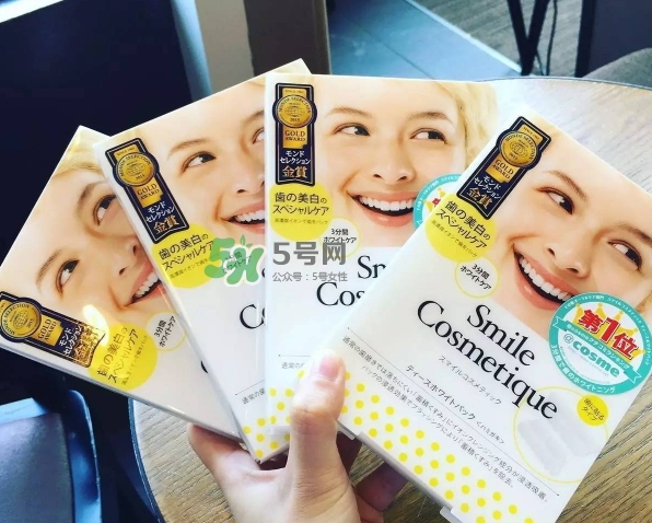 smile cosmetique牙貼怎么用？smile cosmetique牙貼使用說明書