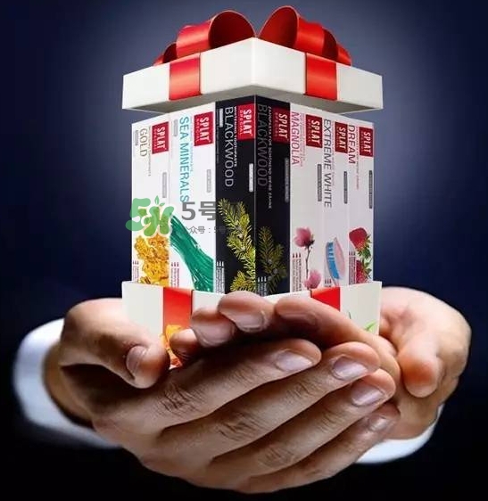splat牙膏是什么牌子？splat牙膏多少錢