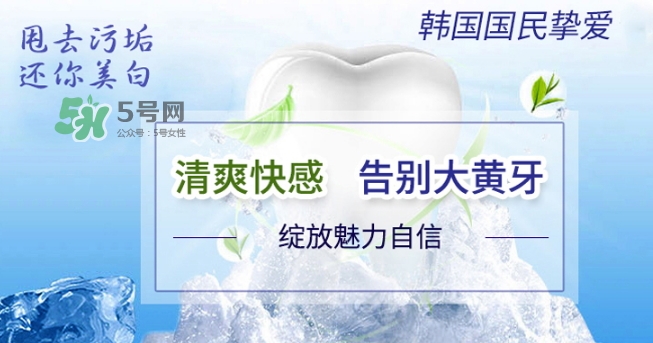 麥迪安牙膏含氟嗎？愛茉莉麥迪安86牙膏保質(zhì)期