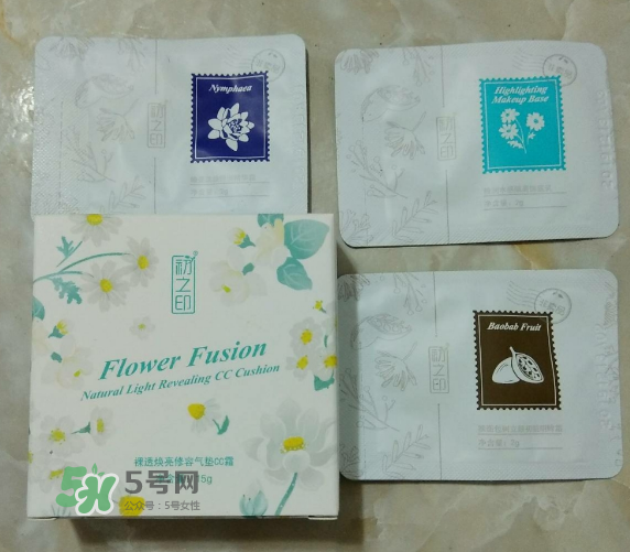 初之印化妝品怎么樣？初之印的東西怎么樣？