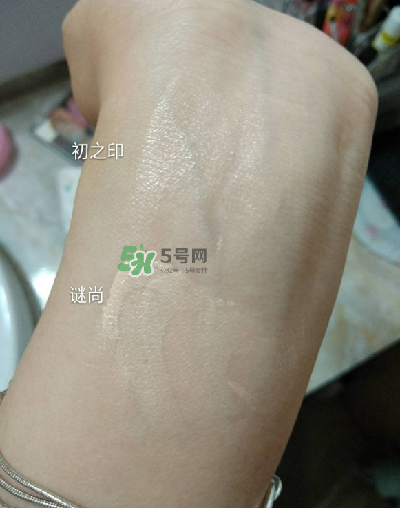 初之印化妝品怎么樣？初之印的東西怎么樣？