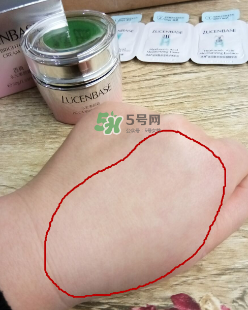透真水光素顏霜怎么樣？透真素顏霜好用嗎？