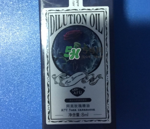 阿芙精油怎么樣？阿芙精油曝光