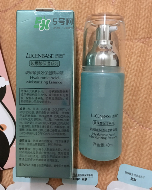 透真玻尿酸保濕精華液怎么樣？透真玻尿酸保濕精華液好用嗎？