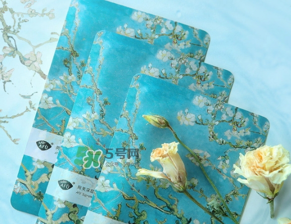 阿芙面膜孕婦能用嗎？阿芙面膜有熒光劑嗎？