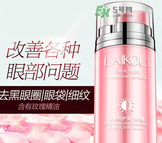 萊蔻是哪里的品牌？萊蔻化妝屬于幾線品牌？