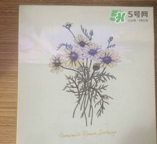 阿芙面膜孕婦能用嗎？阿芙面膜有熒光劑嗎？
