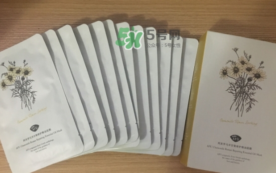 阿芙面膜孕婦能用嗎？阿芙面膜有熒光劑嗎？