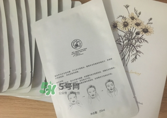 阿芙面膜孕婦能用嗎？阿芙面膜有熒光劑嗎？