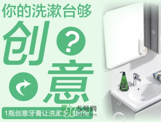 lg竹鹽牙膏怎么樣？lg竹鹽按壓牙膏怎么用？