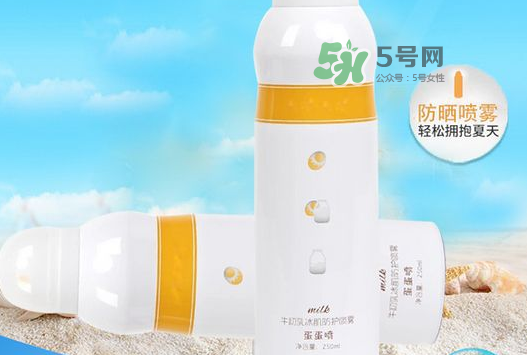 蛋蛋噴防曬指數(shù)是多少？蛋蛋噴牛初乳冰肌防曬噴霧防曬指數(shù)是多少？