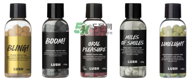 lush牙膏粒怎么用？lush牙膏粒使用方法