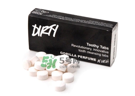 lush牙膏粒怎么樣？lush牙膏粒哪款好用什么味道好