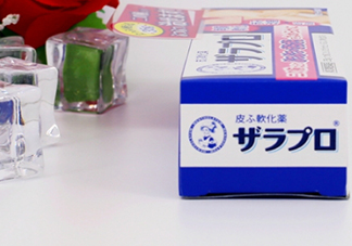 rohto曼秀雷敦去雞皮膏怎么用？曼秀雷敦去雞皮膏使用方法
