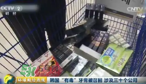 麥迪安牙膏含氟嗎？愛茉莉麥迪安86牙膏保質(zhì)期