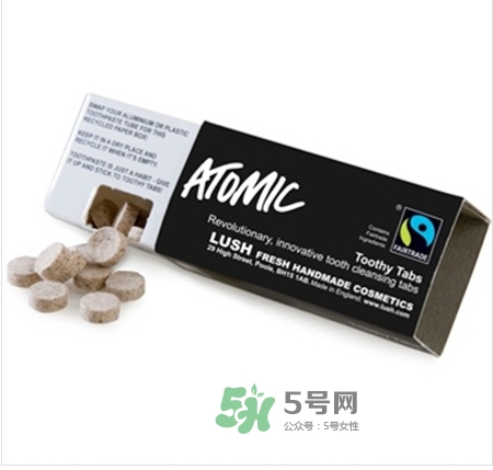 lush牙膏粒怎么樣？lush牙膏粒哪款好用什么味道好