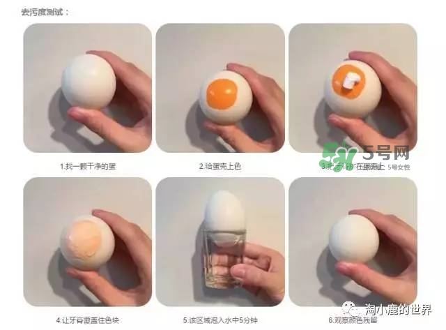splat牙膏怎么樣？斯普雷特splat牙膏各色功效