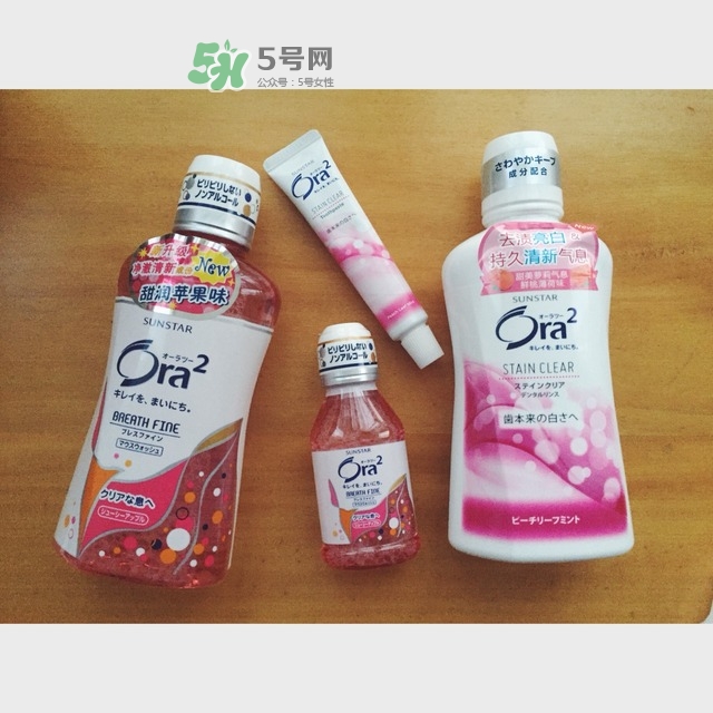 ora2漱口水怎么用？ora2皓樂齒漱口水使用頻率