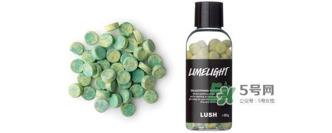 lush牙膏粒怎么樣？lush牙膏粒哪款好用什么味道好