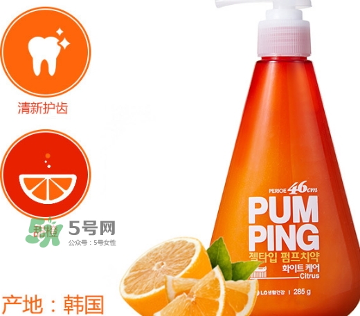 lg按壓式牙膏怎么樣？lg按壓式牙膏哪個顏色好用