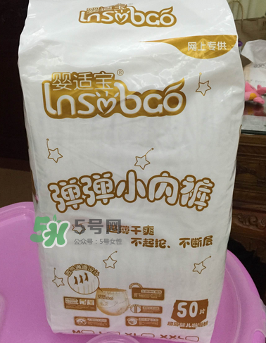 嬰適寶拉拉褲怎么樣？嬰適寶紙尿褲怎么樣？