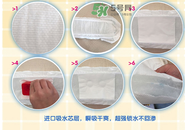 嬰適寶拉拉褲怎么樣？嬰適寶紙尿褲怎么樣？