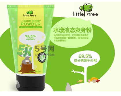 英國小樹苗質(zhì)量曝光 英國小樹苗質(zhì)量如何？