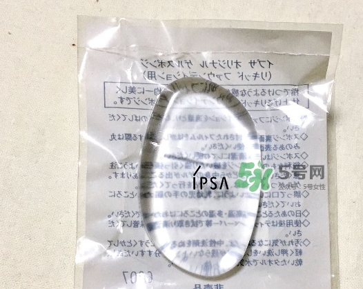 ipsa硅膠粉撲多少錢？ipsa硅膠粉撲用哪一面