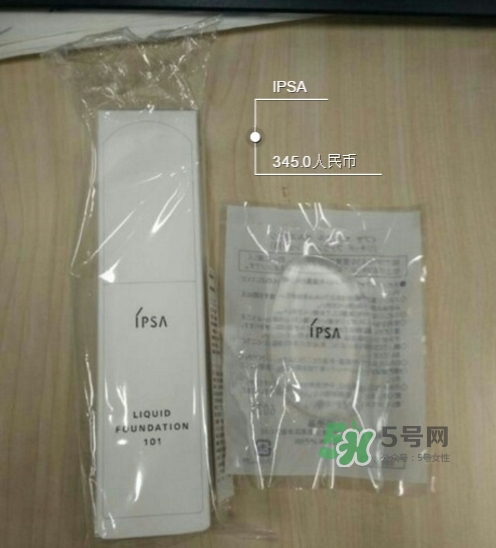 ipsa硅膠粉撲多少錢？ipsa硅膠粉撲用哪一面