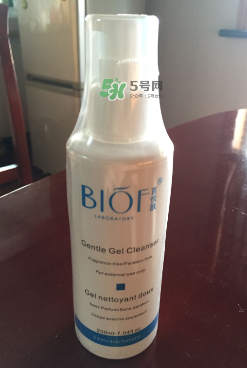 百悅膚產品怎么樣？百悅膚產品好用嗎？