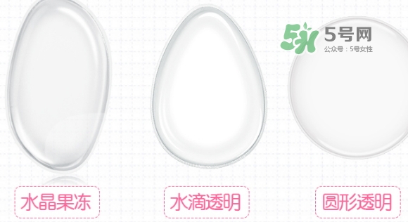 litfly麗塔芙硅膠粉撲怎么樣？麗塔芙硅膠粉撲怎么用
