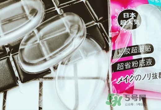mocodo硅膠粉撲怎么樣？mocodo硅膠粉撲多少錢？