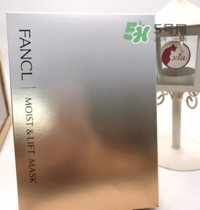fancl膠原蛋白面膜怎么樣？fancl膠原蛋白面膜怎么用