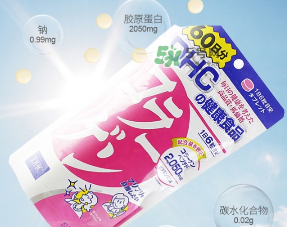 dhc膠原蛋白片怎么吃？dhc美肌膠原蛋白片服用方法