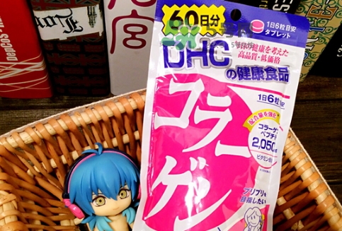 dhc膠原蛋白片怎么樣？dhc美肌膠原蛋白片副作用