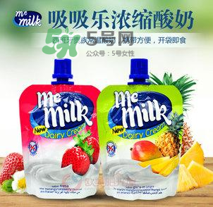 me milk酸奶多大能喝？me milk酸奶適合多大的寶寶？